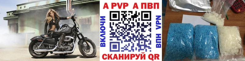 Купить COCAIN МЕФ Каннабис Тбилисская