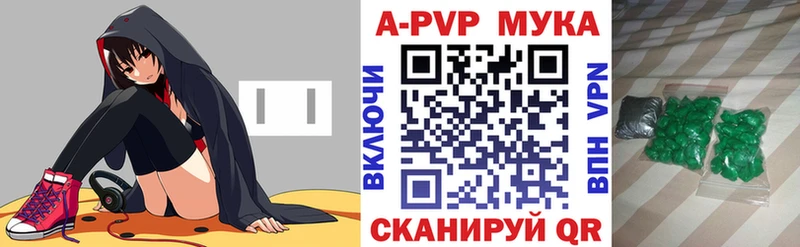 Альфа ПВП СК Тбилисская