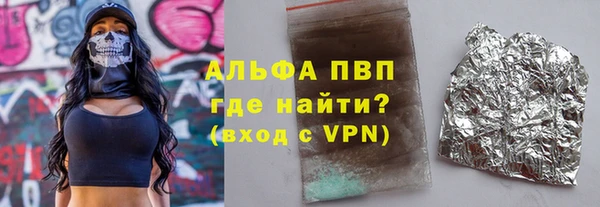кокаин колумбия Карталы