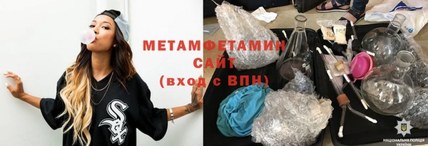 кокаин колумбия Карталы