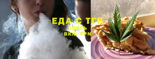кокаин колумбия Карталы