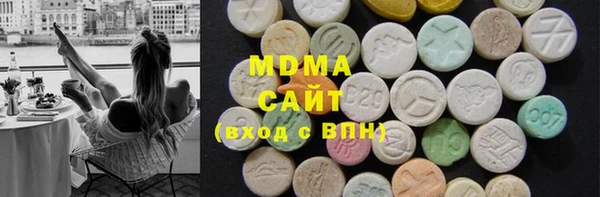 кокаин колумбия Карталы