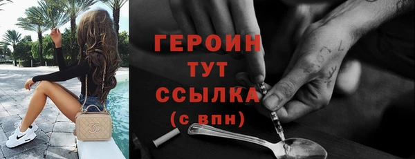круглые Карпинск