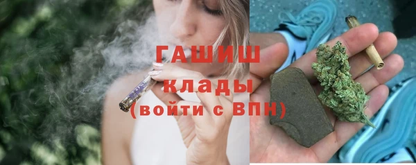 амфетамин Касимов