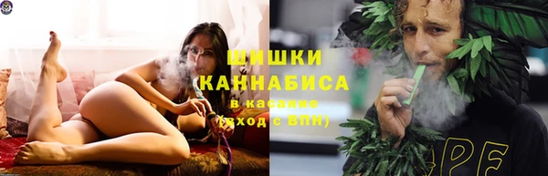 кокаин колумбия Карталы