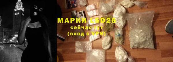 кокаин колумбия Карталы