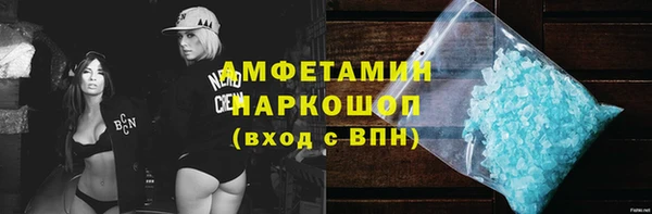 круглые Карпинск