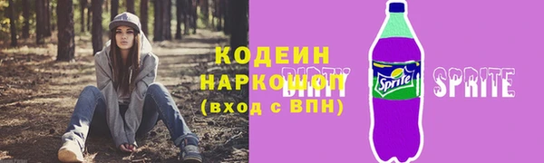 кокаин колумбия Карталы