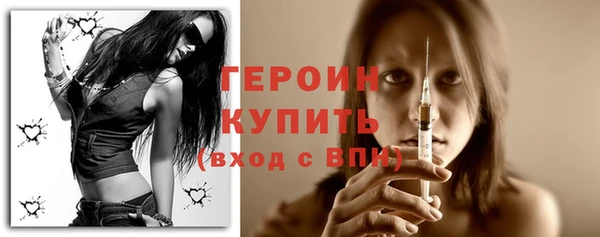 круглые Карпинск