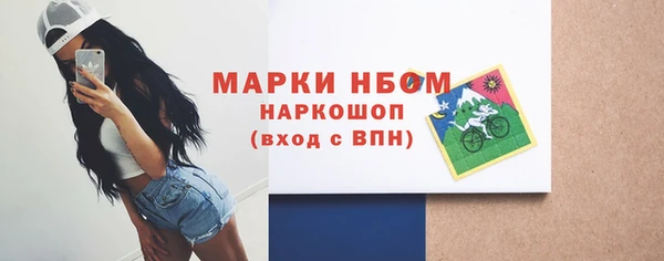 амфетамин Касимов