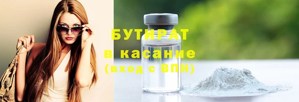 кокаин перу Киреевск