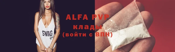 кокаин Киренск