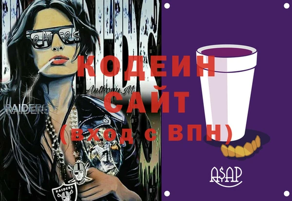 кокаин колумбия Карталы