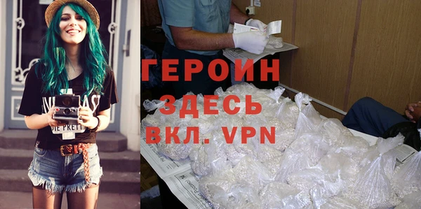кокаин колумбия Карталы