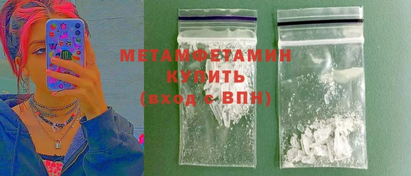 круглые Карпинск