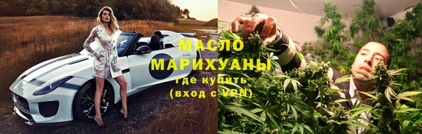 амфетамин Касимов