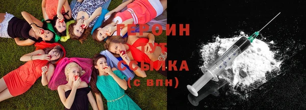 круглые Карпинск