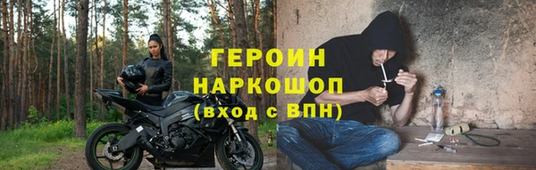 амфетамин Касимов