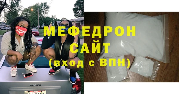 кокаин колумбия Карталы