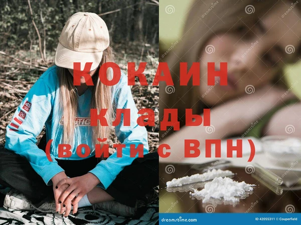 амфетамин Касимов
