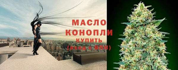 кокаин колумбия Карталы