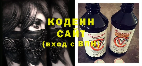 амфетамин Касимов
