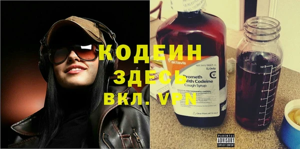 кокаин колумбия Карталы