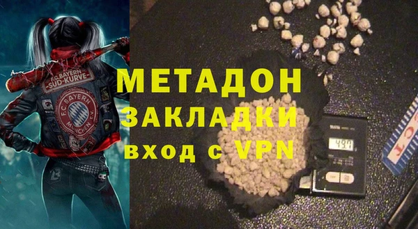 кокаин колумбия Карталы
