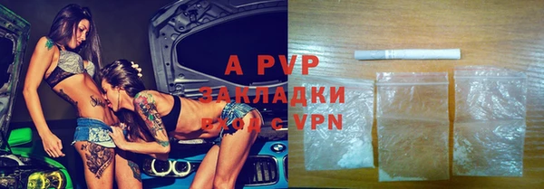 амфетамин Касимов