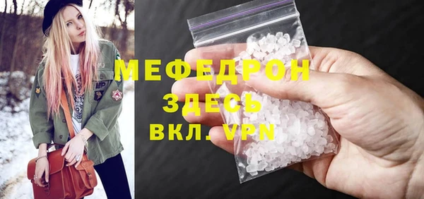кокаин колумбия Карталы