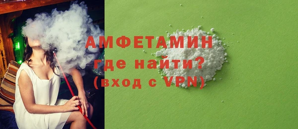 кокаин колумбия Карталы